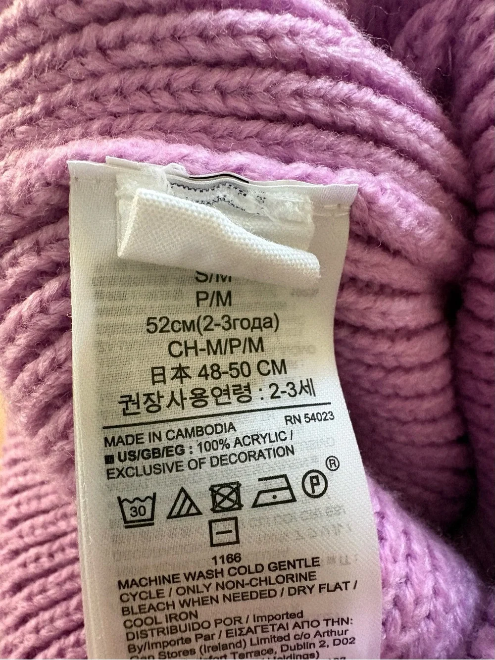 GAP Kids Cat-Ear Beanies in Lavender & Pink